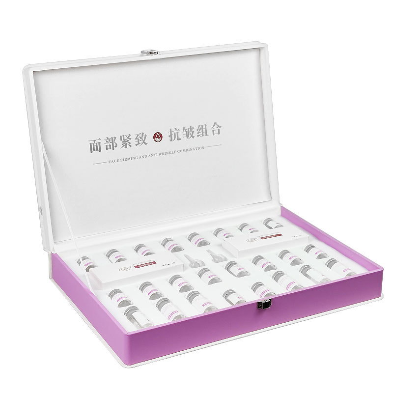 無針線雕  逆齡線雕組合 量子無針蛋白線抗衰提升雷達線雕套盒