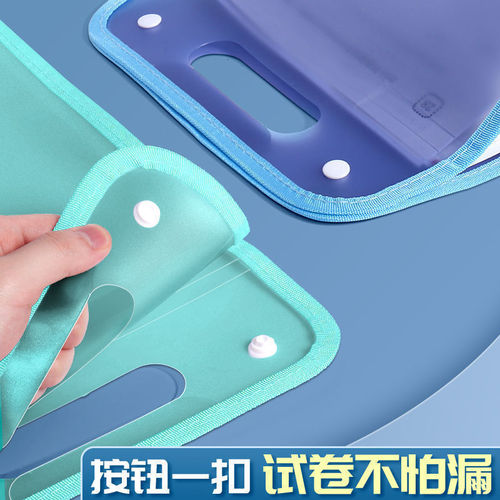 Handheld Exam Paper Storage Bag, Large Capacity 13-Layer Categorized SimpleAccordion Bag, A4 Student Blue Accordion Folder