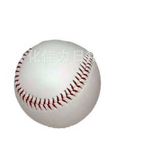 Бейсбольное пустое жесткое мяч Пвит