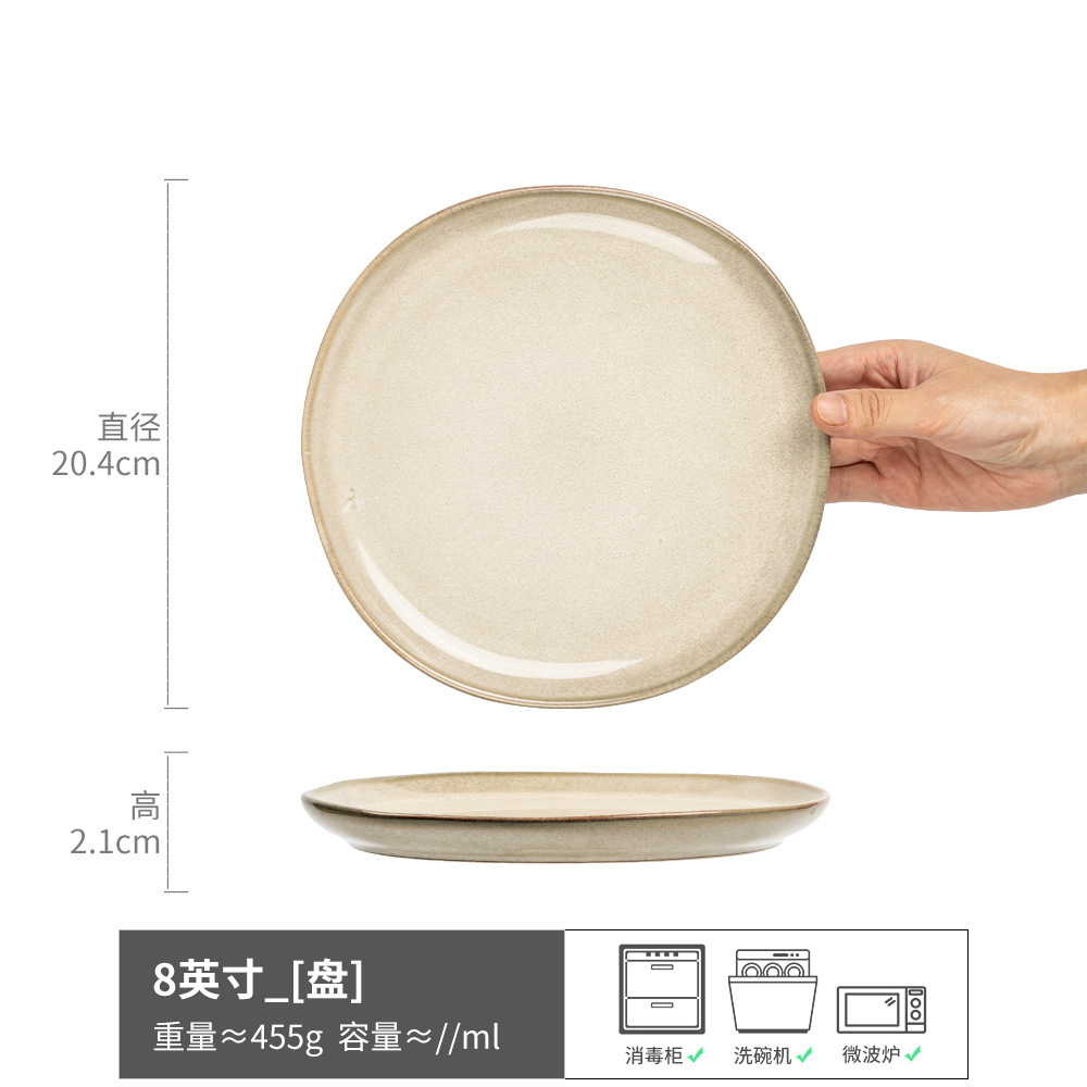 Tazón abierto de cerámica con trazo de estilo retro japonés Tazón de verduras para el hogar Tazón de fideos brillantes Tazón de ensalada Tazón de sopa Vajilla simple Tazón grande