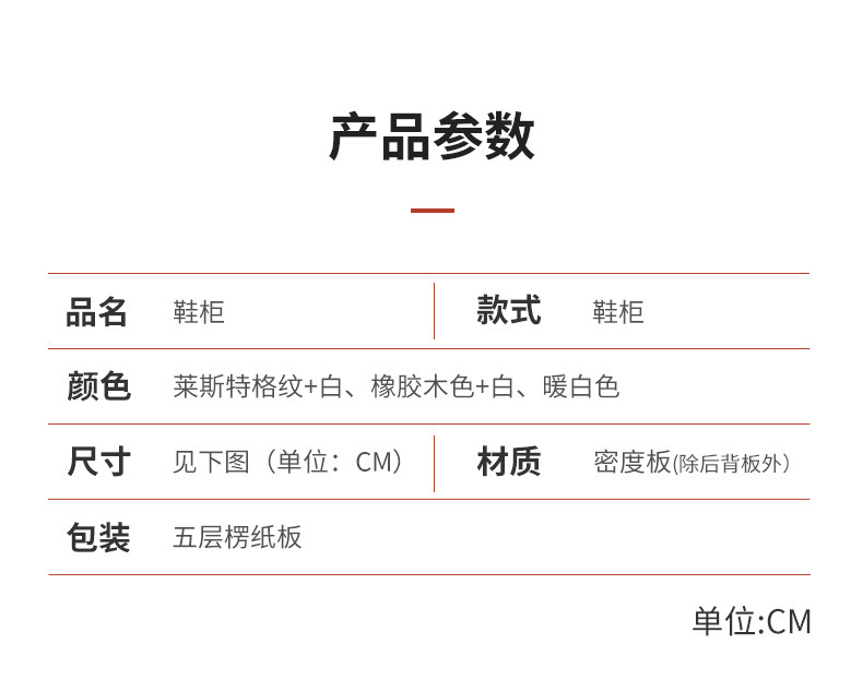 详情-15.jpg