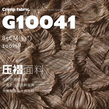 �����������������ۼ���ѩ��ѹ������װ�η�װ���ʦ����G10041