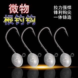 根钓铅头钩微物路亚饵加强细钩条鳜鱼黑坑专用双背刺勾根钓钩批发-阿里巴巴
