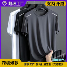 �ļ��ٸ�t���а��䌒�ɱ�ˬ͸�⽡���ܲ���a�����ٸ����\�Ӷ���