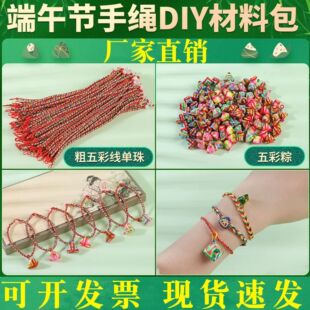 �_���繝����Kdiy���Ʒ���K��ͯ��С��������׃��@�ֹ����ϰ�