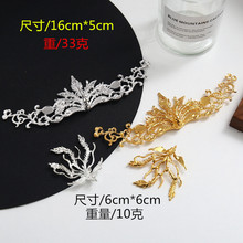 DIY�Ͻ��Ʒ����m͢���L�l���P������t�y�h���l��^�������