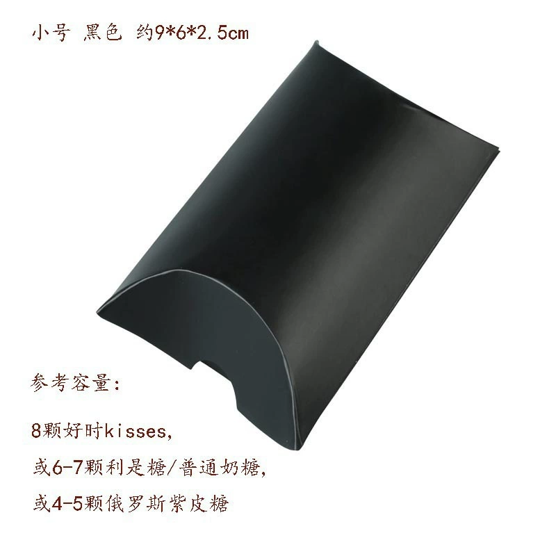 Factory spot kraft paper pillow box cross -border candy box with hemp rope cattle white card black card packaging box