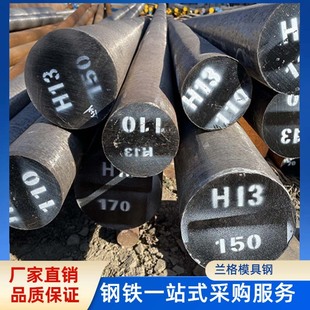 �S�����l20crmo�A��䓰����� �t�f�20crmo��������T�� 20crmo��