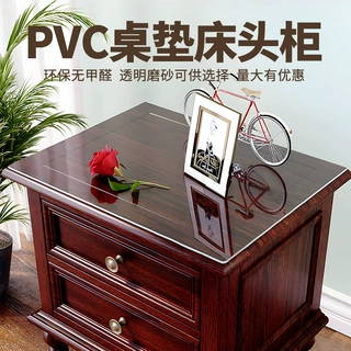 简约北欧风pvc软玻璃桌垫防水防油免洗防烫桌布餐桌书桌茶几台布