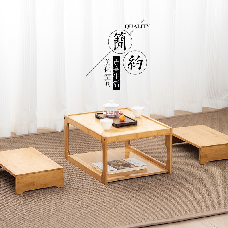 中式小桌子家用飘窗桌子小炕桌榻榻米桌阳台小茶几小茶桌炕几矮桌|undefined