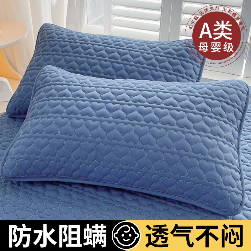 綿を挟んで防水枕カバーa類48x74枕カバーのペアは家庭用防水の単一枕の芯の内芯カバーの分離層を詰めます。|undefined