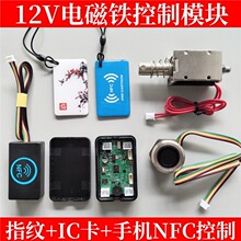 D301늴��F������늴��i���i����iָ�yˢ���֙CNFC���b