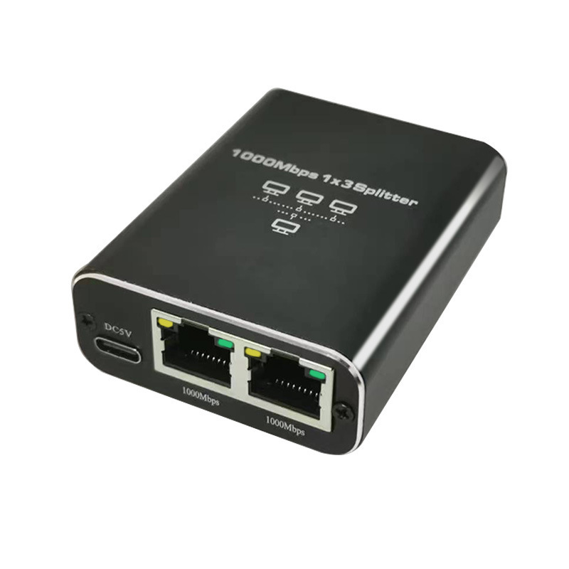 千兆网络分配器1分3 宽带路由路一分三分线器RJ45两台电脑同时上|undefined