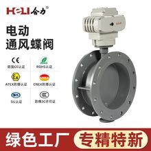 HLϵ�� 늄�ͨ�L���y���ܵ��η��m�Ԅ��o�����Lͨ�Lϵ�y���m���y