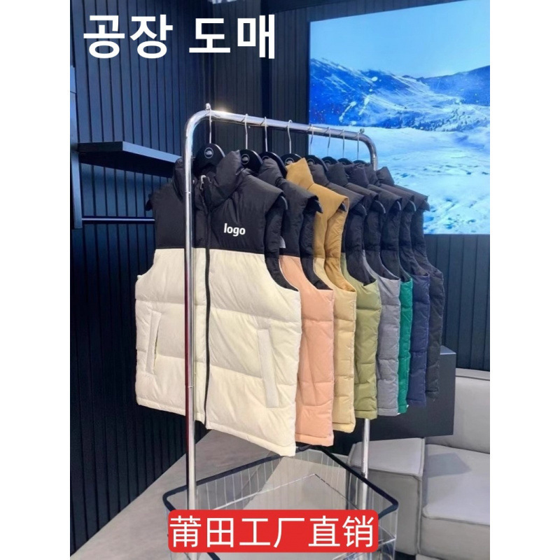 Putian North Face 1996 down Vest Unisex Winter Warm Fluffy Embroidered Vest Jacket Cold-Proof