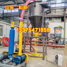 늏S��������Ƅ�ʽ���ҙC �������m�������ҙC ����ʽ����ݔ�͙C