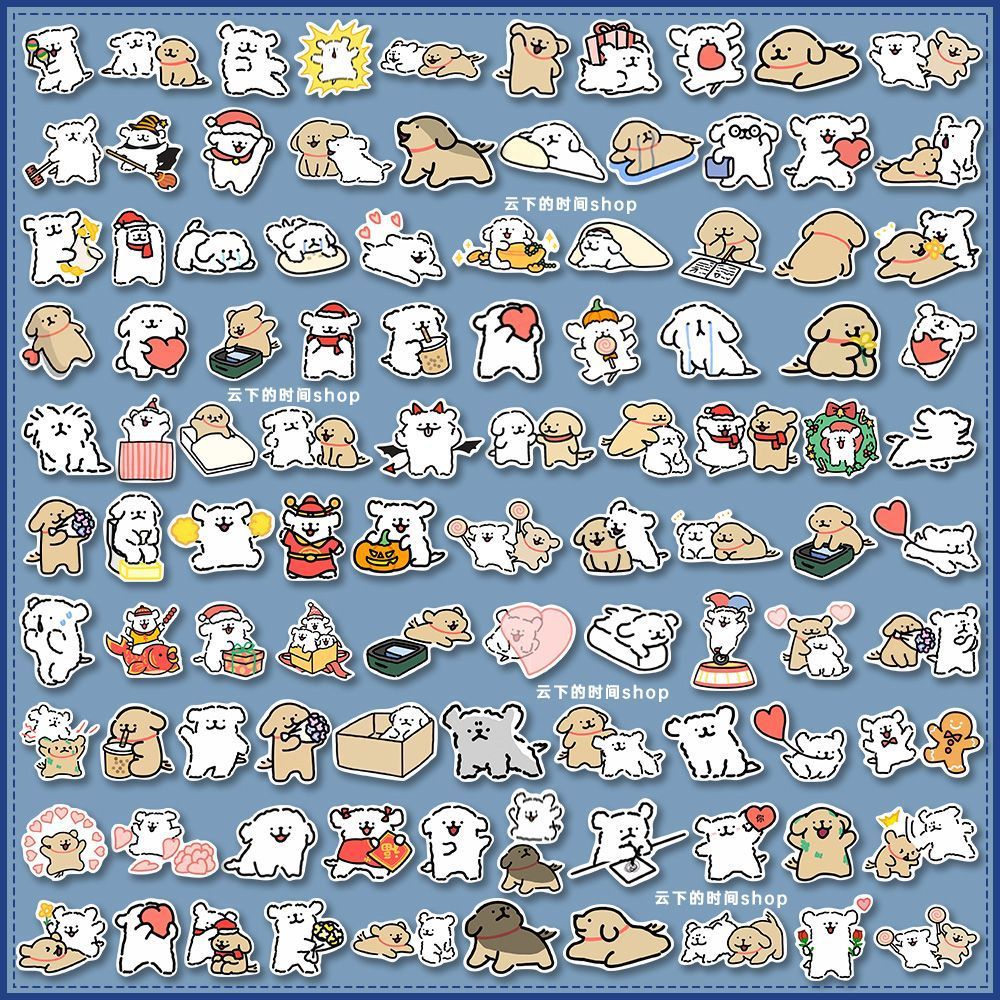 200张马尔济斯线条小狗卡通可爱表情包装饰diy手机手账防水贴纸