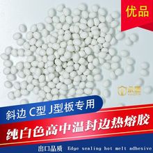 ���Мذ�ɫ�����z��ȫ���Ԅӷ�߅�C��ɫ��Č��ð�ɫ�Ҿ߷�߅�z