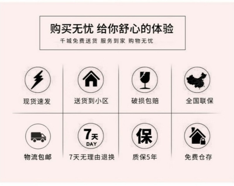 儿童马桶-详情页 (11).jpg