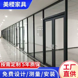 办公屏风;办公桌;茶桌、茶台