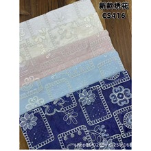 ���ı�����u��Ʒ��������Ů�bͯ�b�̽����ώ���Ƭ���w����������