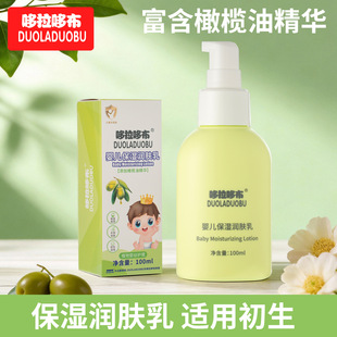 �����߲��������w��냺�����w��100mlˮ���H�w�̝�������6437