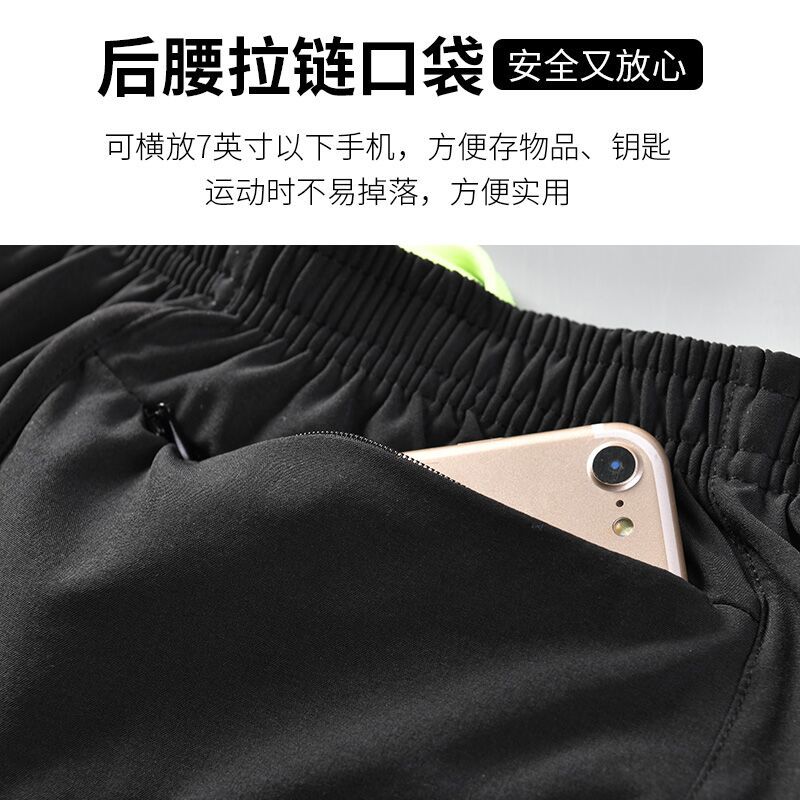 Pantalones cortos de atletismo masculinos trajes de entrenamiento de maratón de verano hielo rápido secado pantalones de tres puntos para correr y acondicionarse revestimiento físico