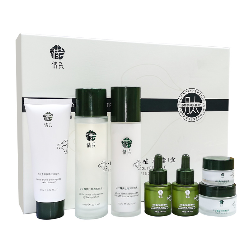 화이트 트러플 7 피스 페이셜 클렌저 100G 물 120ml + 우유 100g 크림 30g 아이 크림 15g 에센스 로션 20g