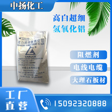 ɽ|Sҹ߰׳X1250ĿˮԺùIȼʯ