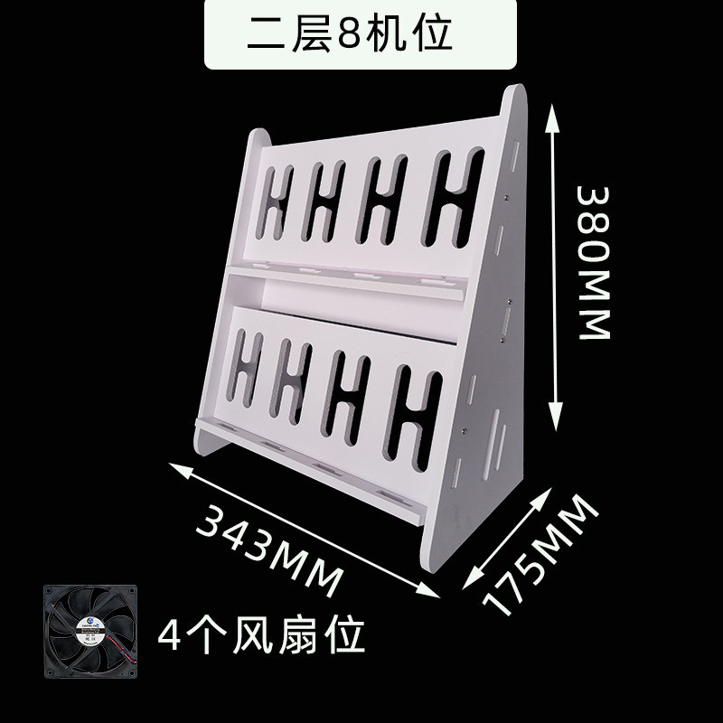 手机支架多机位手机架子工作室多台手机放置架多台手机支架手机架|undefined