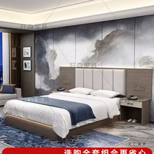 酒店家具标间全套单标间民宿旅馆客房大床公寓宾馆床定 制专用双