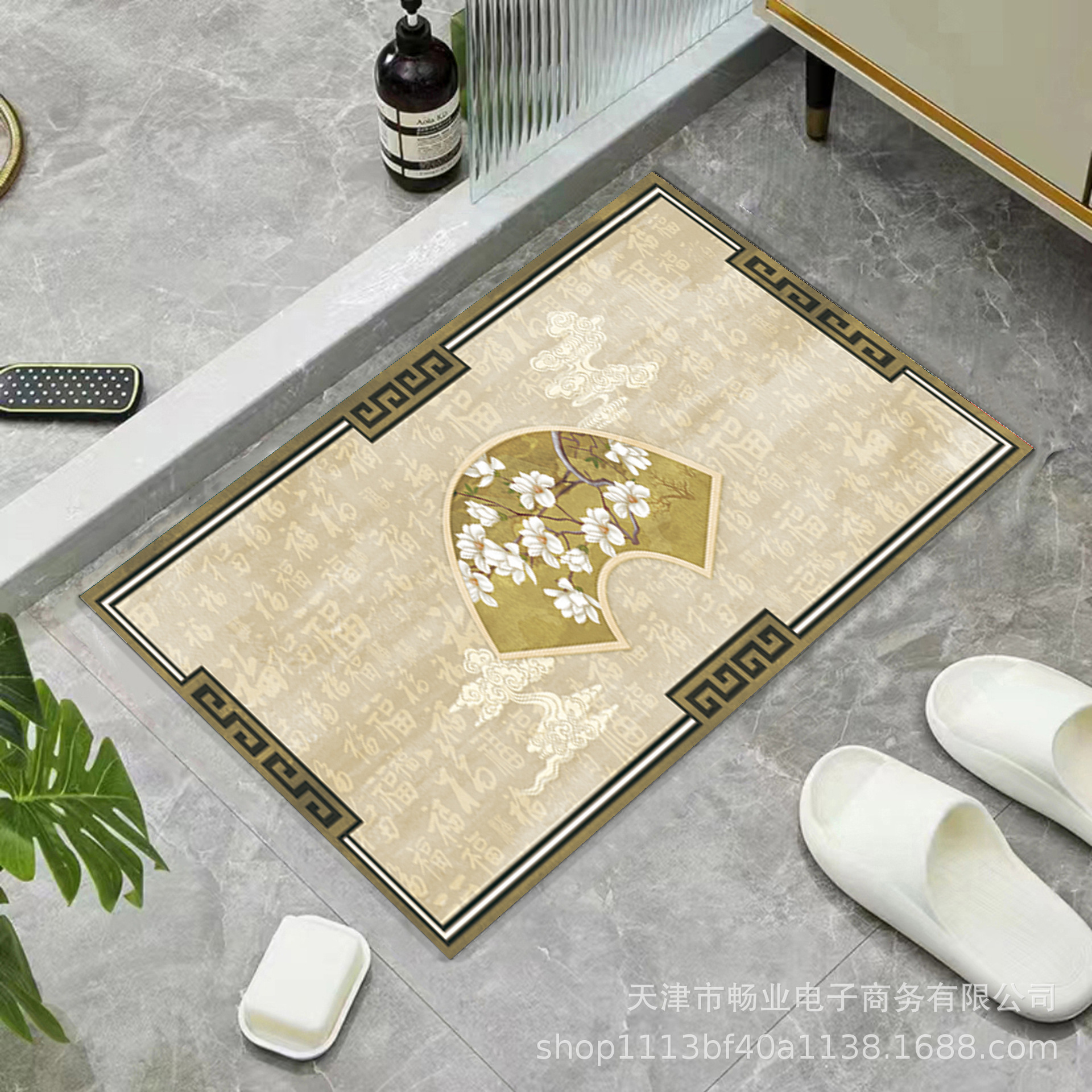 Bathroom Floor Mat, Diatomaceous Earth Anti-Slip Quick-Drying Foot Mat for Bathroom and Toilet Entrance, Modern and Simple
