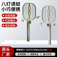 �羳�����p�ۯB����ĳ��ʽ���D����҃ȑ�����Ü����������l