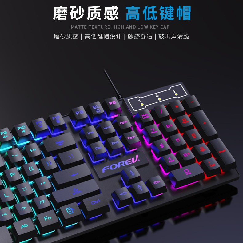 Juegos de deportes electrónicos conjuntos de teclado y ratón arco iris de luz 104 teclas q305s cableado teclado y ratón conjunto mecánico