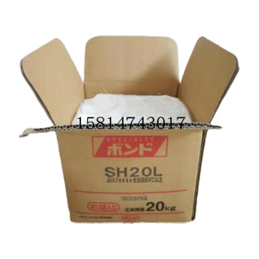 日本konishi小西SH20L木工胶水