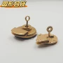 手工扭转圆形金属锁扣