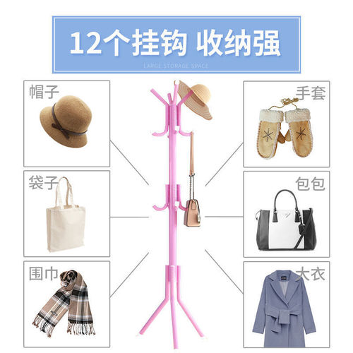 The shopkeeper recommends simple coat rack, home assembly hanger, iron floor-standing coat rack, simple coat rack