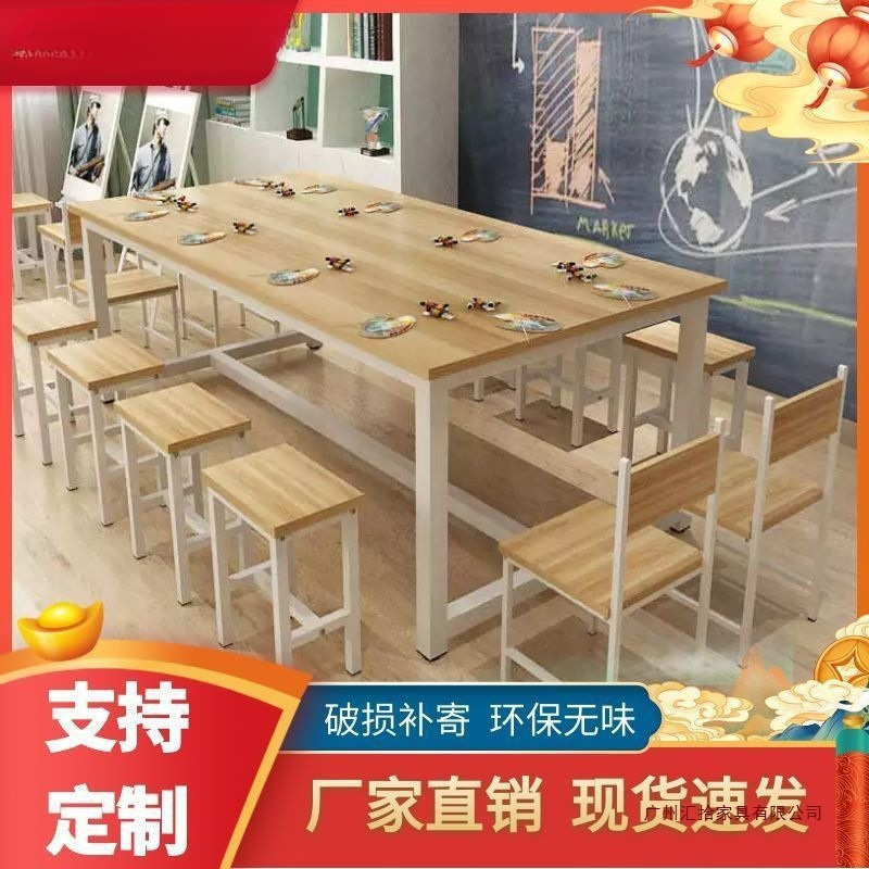 小学生幼儿园儿童课桌椅家用辅导班桌子美术绘画桌画室学习桌包邮|undefined