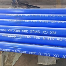 ���P䓟o�p��304�T�ܷ�������h����ĩ�ӹ�