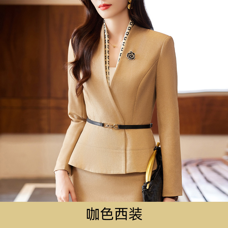 Brown one-piece suit