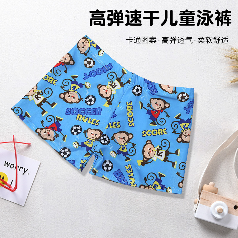 Bañador de los muchachos nuevo poliéster cómodo transpirable moda dibujos animados 7,50 kg-40,00 kg traje de baño de playa para niños