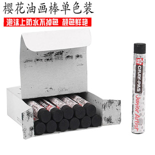 �ѻ���֧�ͮ�����ɫϞ�P��ɫ�tɫ��ĭ�P����ɫ�ľ߷�ˮ�ͮ��PϞ�P