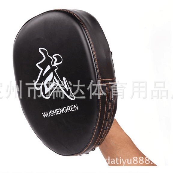 Arc Boxing target Thai Boxing target Sanda Training Taekwondo Foot target Finger Boxing five Finger target descuento ventas directas
