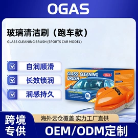 清洗/养护剂;身体护理套装;家居清洁护理