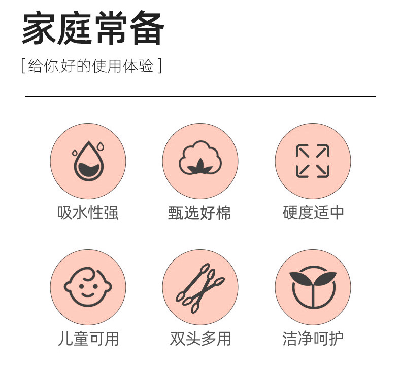 详情_02.jpg