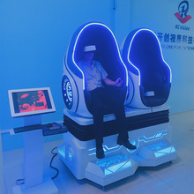 VR双人蛋椅VR蛋舱VR安全科普馆设备VR工地党建消防VR设备VR一体机
