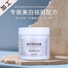 ͬ߻شӉTĨĤ100gѼw坍ë