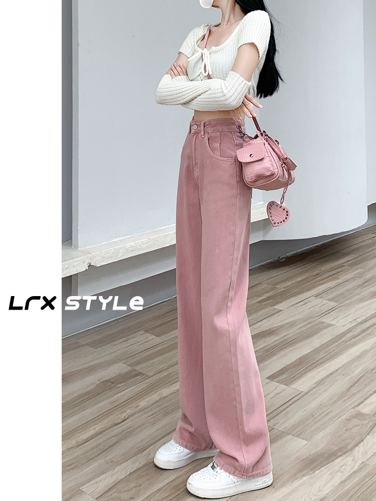 Dirty Pink Wide Leg Jeans Women's Spring and Autumn 2023 New High Waist Slimming Narrow Edition Summer Thin Straight Pants