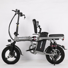 折叠式自行车14寸助力代步代驾电动便携电单车高碳钢锂电式便携