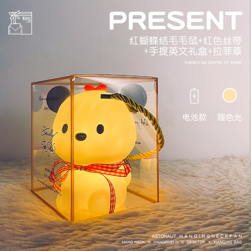 创意月亮兔子小夜灯网红卡通氛围灯批发夜市摆摊发光玩具中秋礼品|undefined